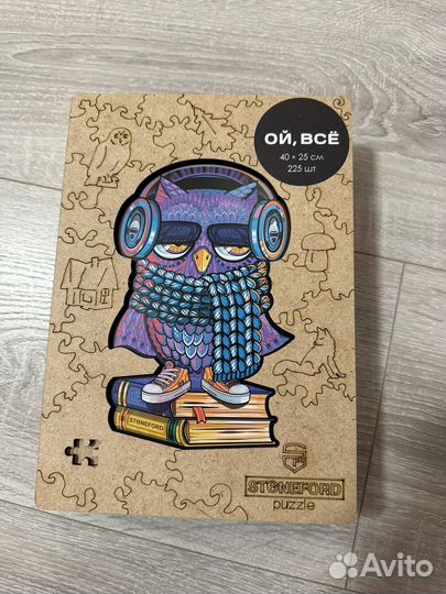 Деревянный пазл Сова 