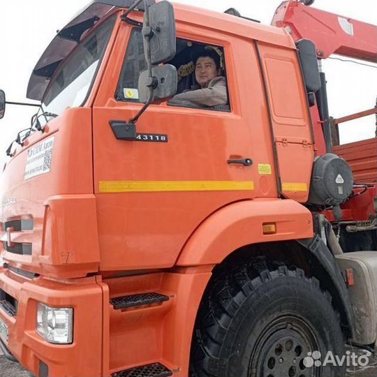 Водитель спецтехнику кран авто манипулятор