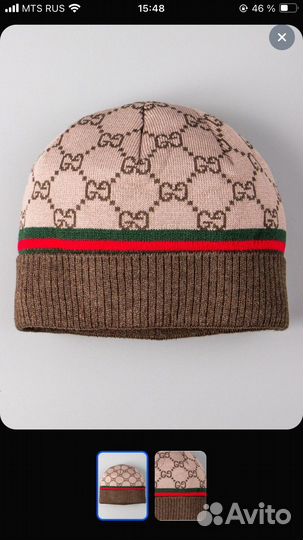 Пальто женское демисезонное 46