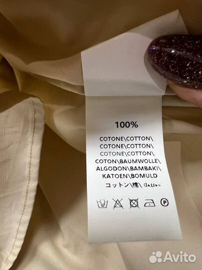 Рубашка женская BC