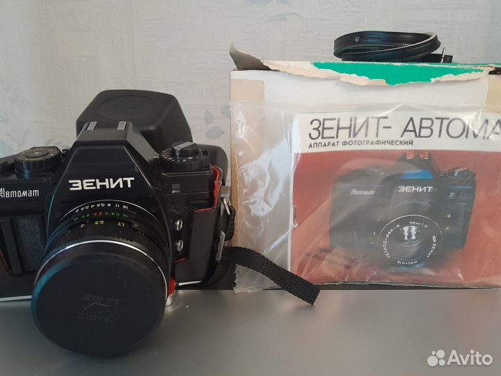 Новые фотоаппараты Киев 19,Зенит 11,Зенит автомат