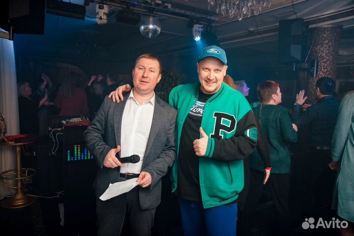 Диджей DJ Ведущий
