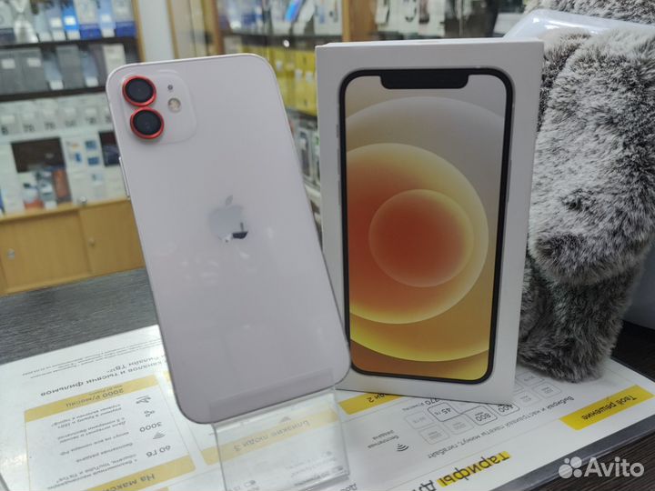 iPhone 12, 64 ГБ