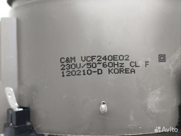 Запчасти оригинал двигатель моющего пылесоса LG