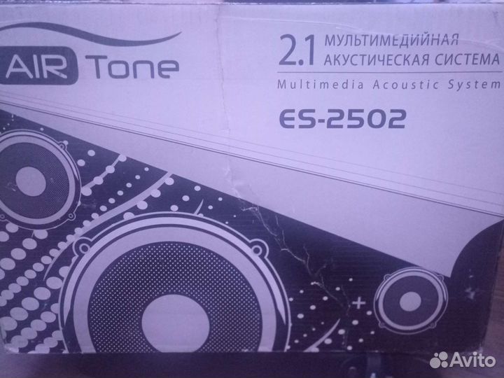 Airtone