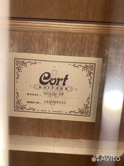 Гитара AC100 OP