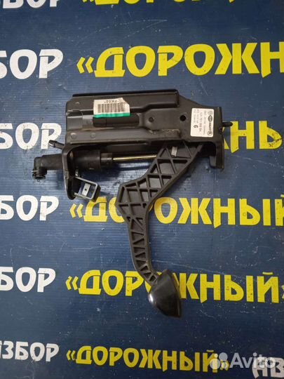 Педаль сцепления Skoda Octavia Tour