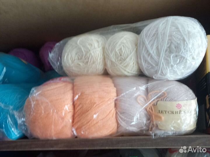 Нитки вязальные