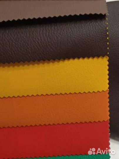 Экокожа для мебели