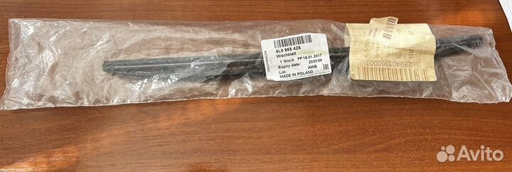 Щетки стеклоочистителя