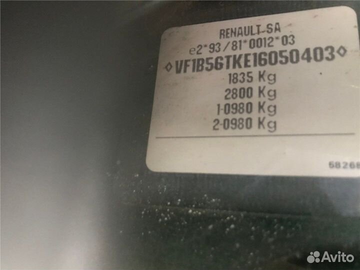 Разбор на запчасти Renault Laguna