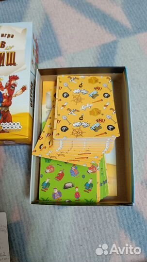 Настольные игры