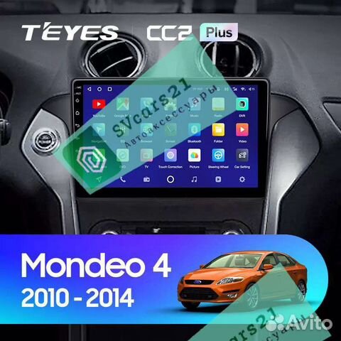 Магнитола Teyes Ford Mondeo 4 2010-2014