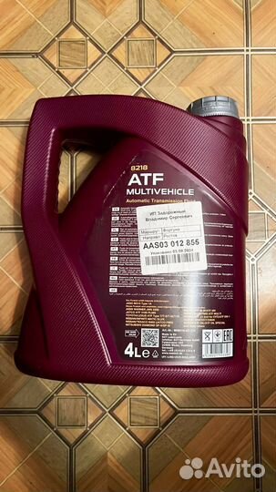 Жидкость/Масло для АКПП mannol ATF