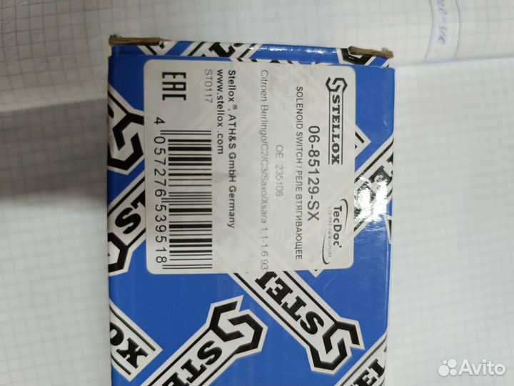 Реле втягивающее Stellox, на Renault, Megan
