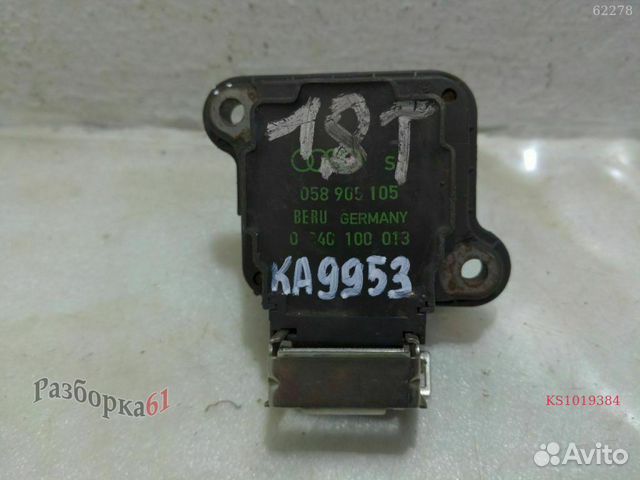 Катушка зажигания volkswagen A4 B5. Есть трещина