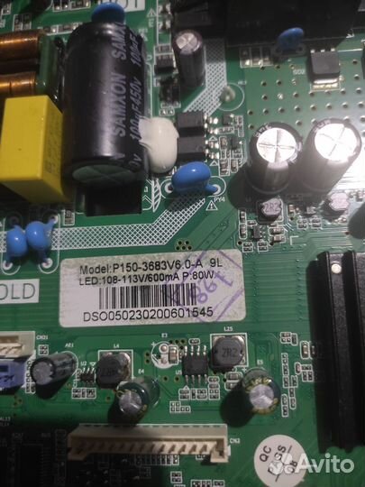 Материнская плата P150-3683V6.0-A