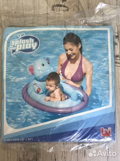Надувной круг для плавания