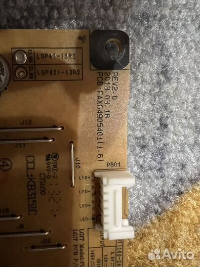 Блок питания материнские платы lg samsung итд