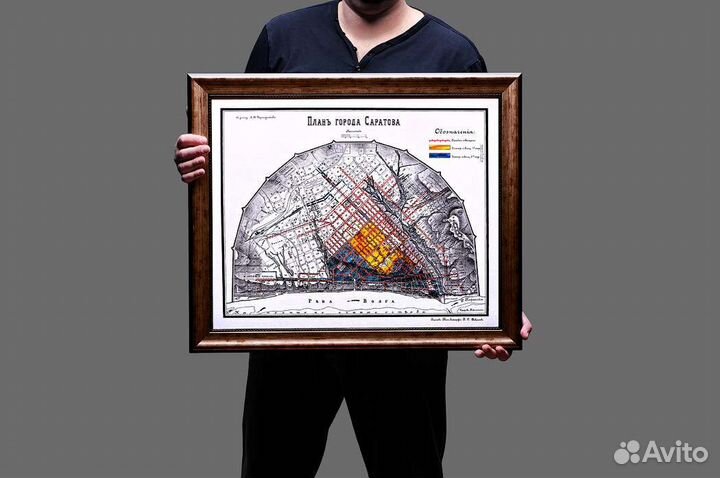 Оригинальный Подарок Сувенир Карта Саратова