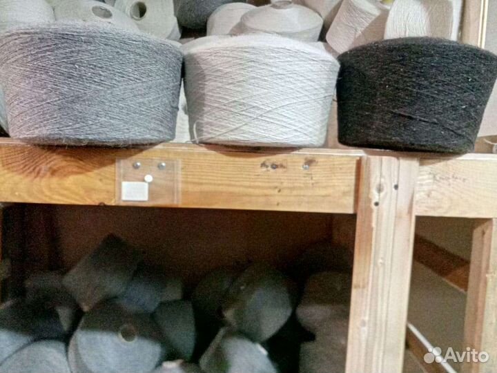 Пряжа пух козий