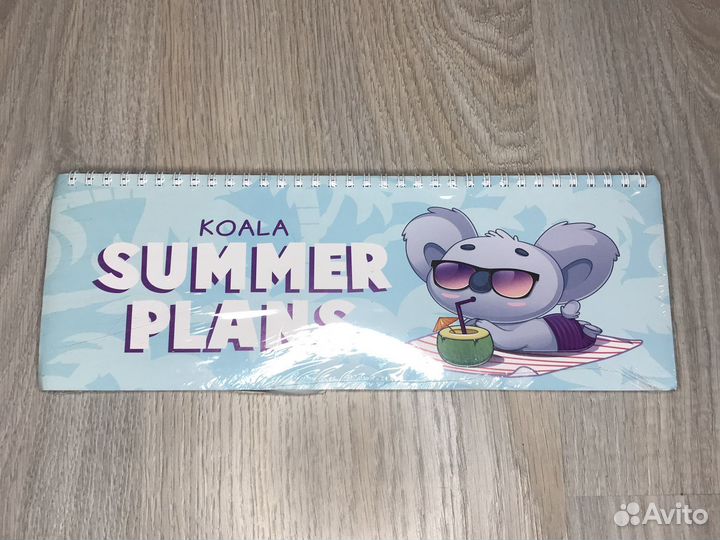 Планер не датированный