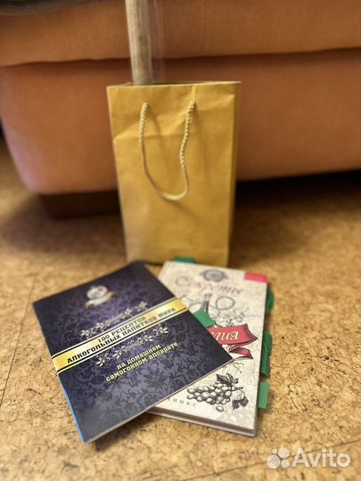 Дистиллятор самогонный аппарат