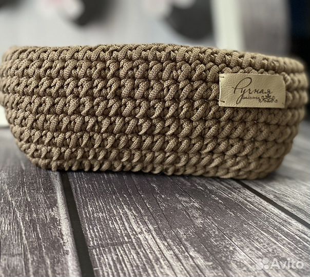 Корзина для хранения