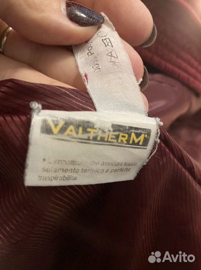 Пуховик зимний женский легкий