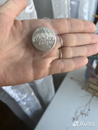 Продаю Олимпийские монеты сочи