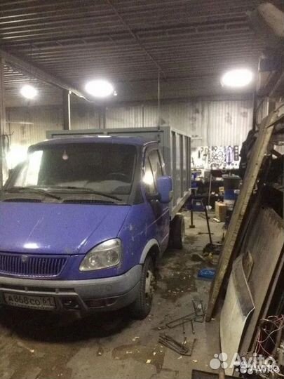 Вывоз металлолома / Прием лома / Сдать металл