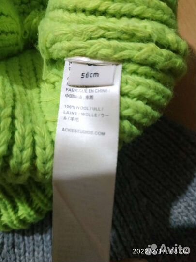 Шапка новая