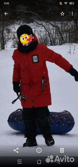 Куртка зима для мальчика/девочки 134