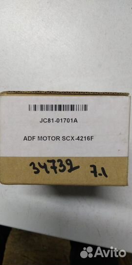 C81-01701A JC96-02652A Мотор (двиг.) ADF в сборе