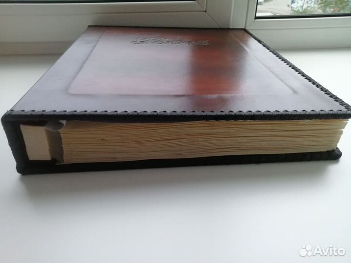 Альбом для фотографий