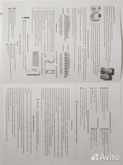 Матрас противопролежневый баллонный trives 5000+DX