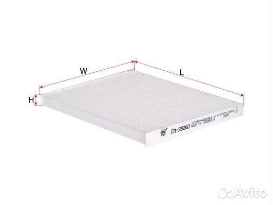 Фильтр салон. Sakura CA28260 CA28260 Sakura