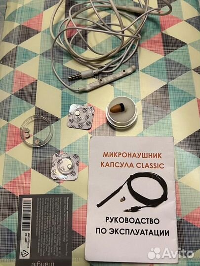 Микронаушник с капсулой