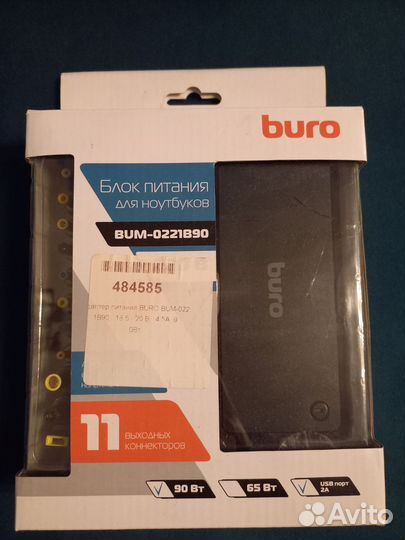 Блок питания для ноутбуков Buro BUM-0221B90