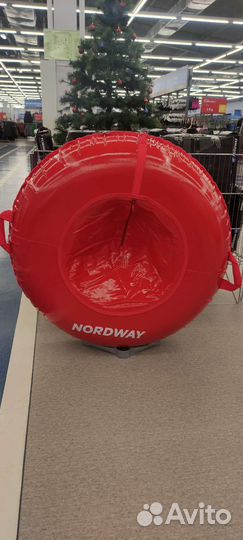 Тюбинг ватрушка 105 см