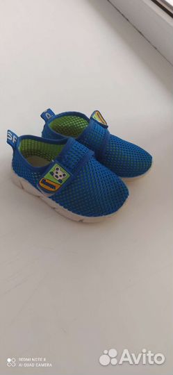 Кроссовки для мальчика