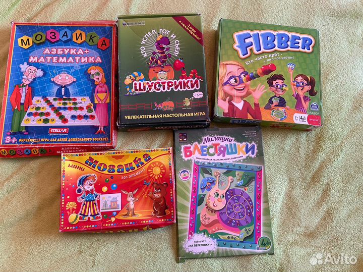 Настольные игры