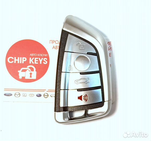 Ключ зажигания Ford Fusion Edge Ecosport / Аналог