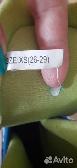 Роликовые коньки