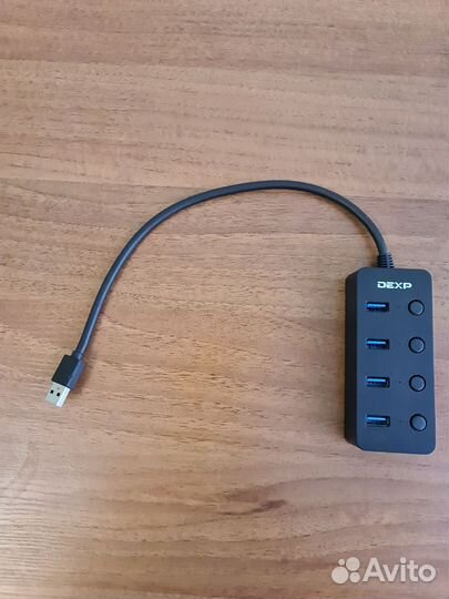 USB хаб/разветвитель