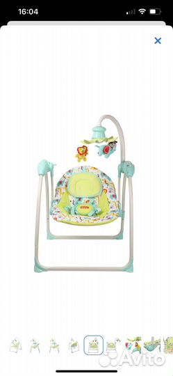 Качели Olsson Fisher Price Best Friends