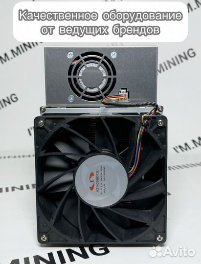 Whatsminer M30S 88th в отличном состоянии