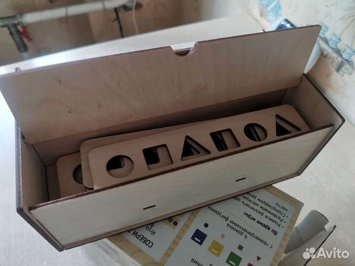 Развивающие игрушки 