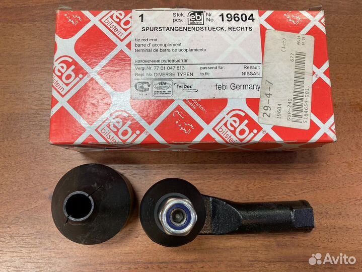 Наконечник рулевой правый Kangoo Megane Clio Новый