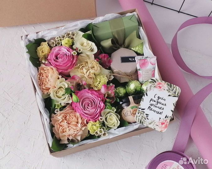 Подарочный набор/бокс для девушки